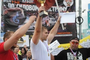 Кубок Югры по силовому экстриму 2014