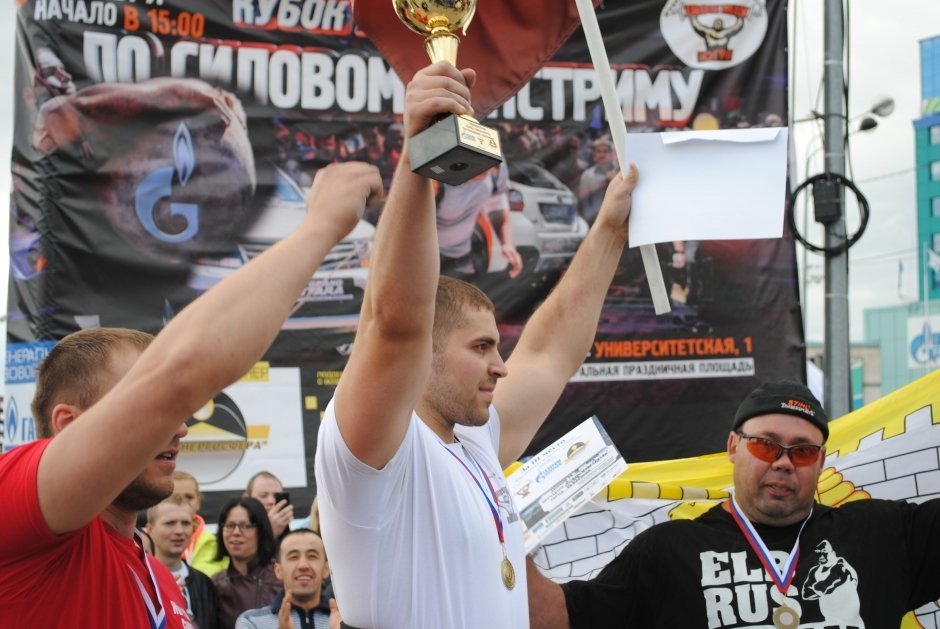 Кубок Югры по силовому экстриму 2014