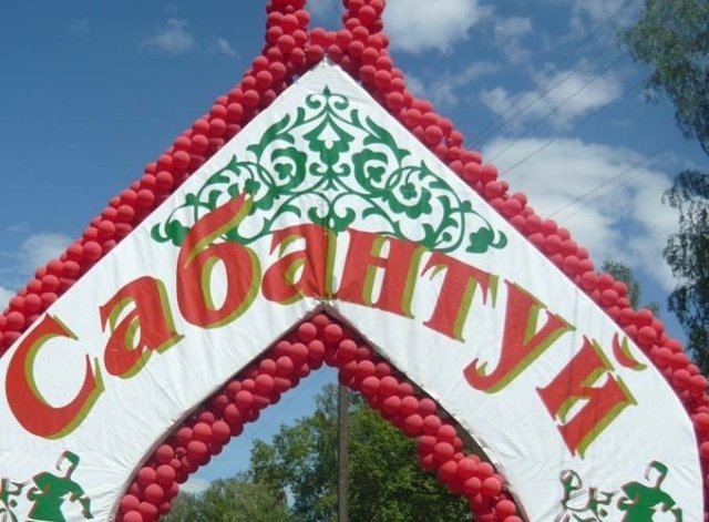 Астана погрузится в атмосферу татарского праздника «Сабантуй»