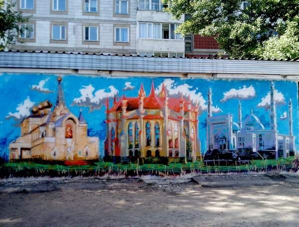 Гран-при конкурса граффити отдали Айдару Мунайтбасову.