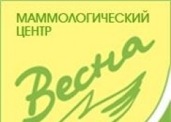 Комплексное эндокринологическое обследование