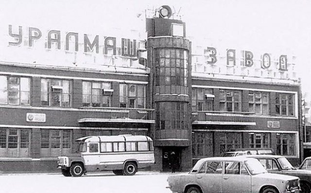 Прогуляться по Уралмашу предлагает Музей истории Екатеринбурга