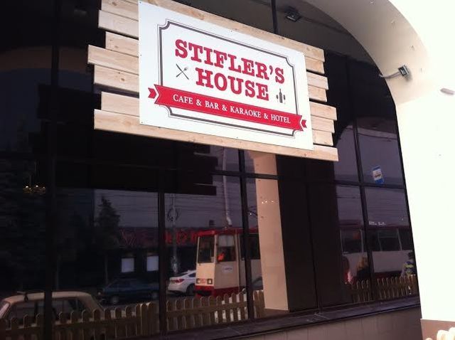 В Челябинске открылся ресторан Stifler's House