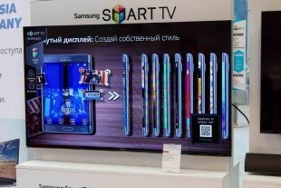 Презентация мобильных новинок Samsung