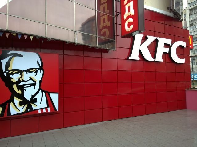 Kfc челябинск. КФС Урал Челябинск. KFC Челябинск Урал. КФС Челябинск Богдана Хмельницкого. KFC Челябинск Жукова 5а.