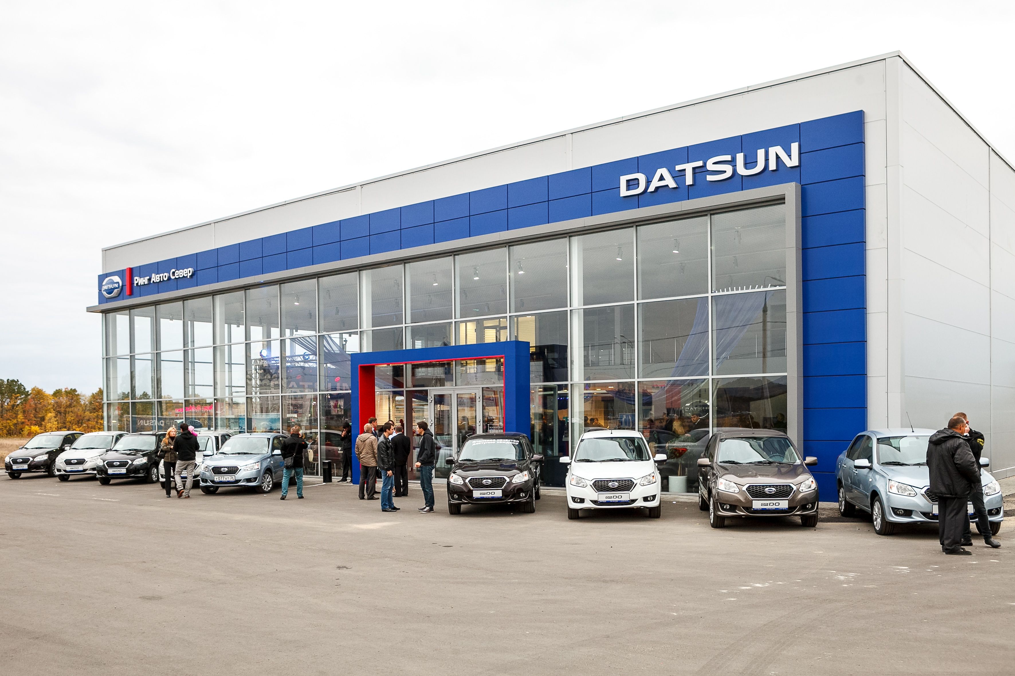 Автомобиль самара фото. Дилерский центр Datsun. Автосалоны Воронеж. Автосалон ринг. Воронежская автосалон.