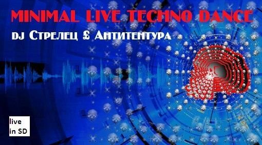 Сегодня в "Свинцовый" можно пройти на халяву.