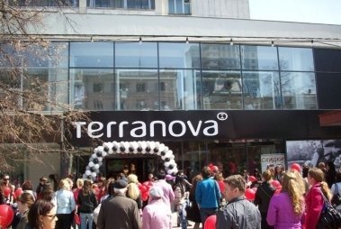 Магазин Теранова Владивосток