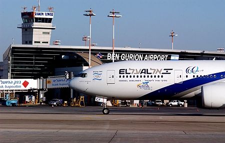 24 октября временно закроют третий терминал аэропорта "Бен-Гурион"