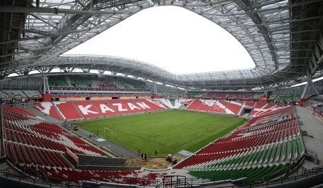 «Казань Арена» работает до декабря