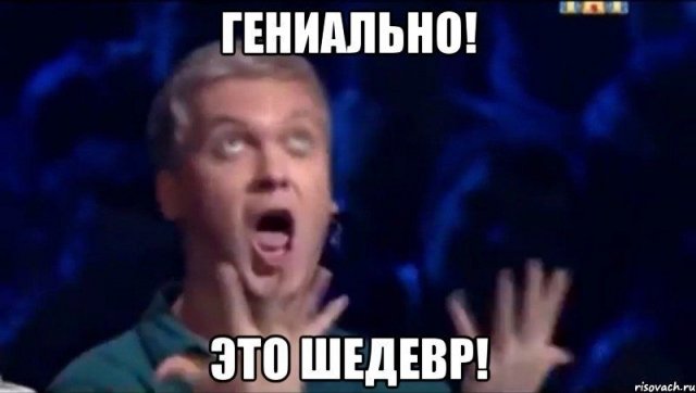 Лайфхак: как ездить на такси бесплатно
