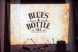 Blues & Bottle set