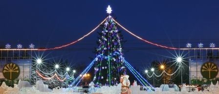 Уфа Фото Новый Год