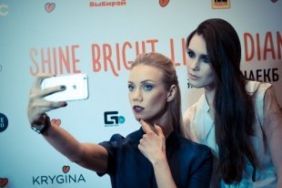 «Beauty Day» с Еленой Крыгиной