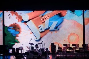 Международный фестиваль джазовой музыки «ProJAZZ»