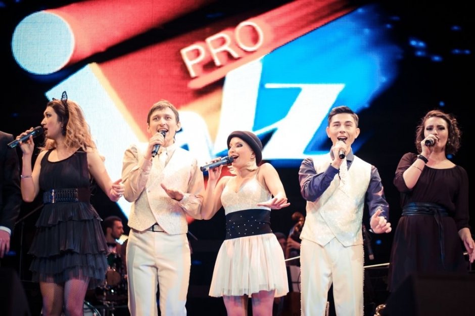 Международный фестиваль джазовой музыки «ProJAZZ»