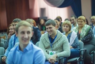 В Сургуте прошел первый образовательный форум «Бизнес. Переход на новый уровень»