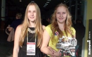 Шангутова Дарья, 15 лет, Шангутова Настя, 15 лет, лицей при КНГТУ г. Комсомольск-на -Амуре. Команда R2D2. Увлекательно собирать роботов. Есть большой выбор, что построить, много возможностей для реализации идей! 