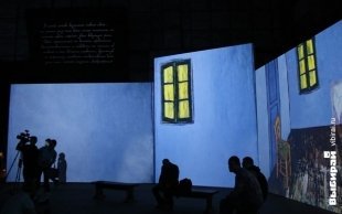 «Ван Гог. Ожившие полотна» в картинках