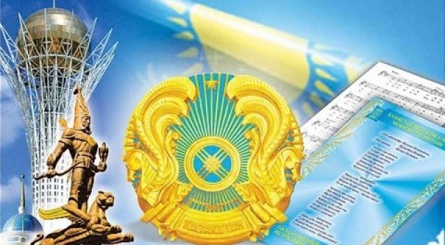 Астанчане празднуют День независимости Республики Казахстан! 