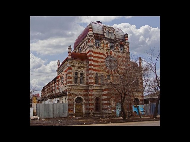 Реставрация Самарской синагоги может начаться в первом квартале 2015 года 
