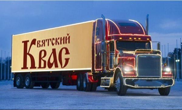 Вятский квас в Самаре