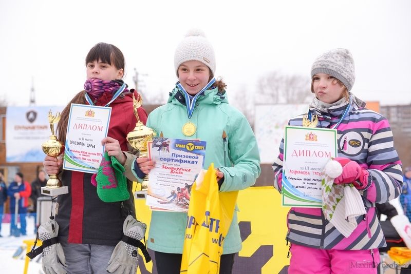 Открытый Кубок Ректора УГГУ по сноуборду в дисциплине слалом