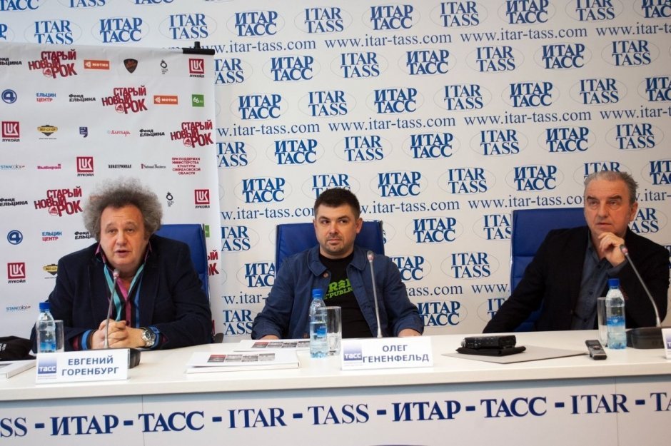 Пресс-конференция СНР 2015