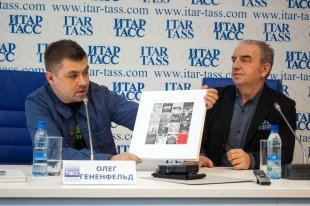 Пресс-конференция СНР 2015