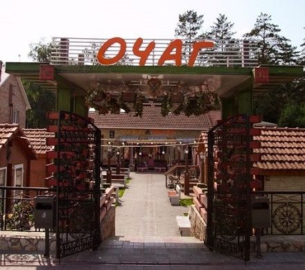 В Тольятти снесут ресторан «Очаг»