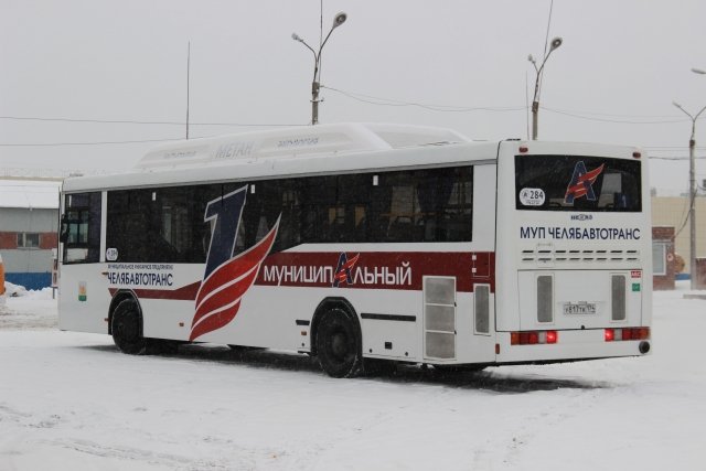 В Челябинске появятся экономичные автобусы на газу