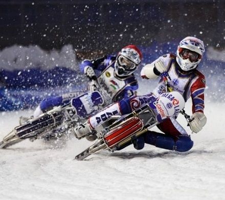 На стадионе имени Анатолия Степанова пройдет чемпионат мира по мотогонкам на льду