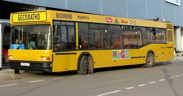 С февраля отменяются бесплатные автобусы до ТЦ «Мега»
