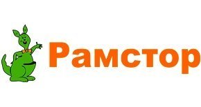 «Рамстор» в ТРЦ Astana Mall теперь работает круглосуточно!