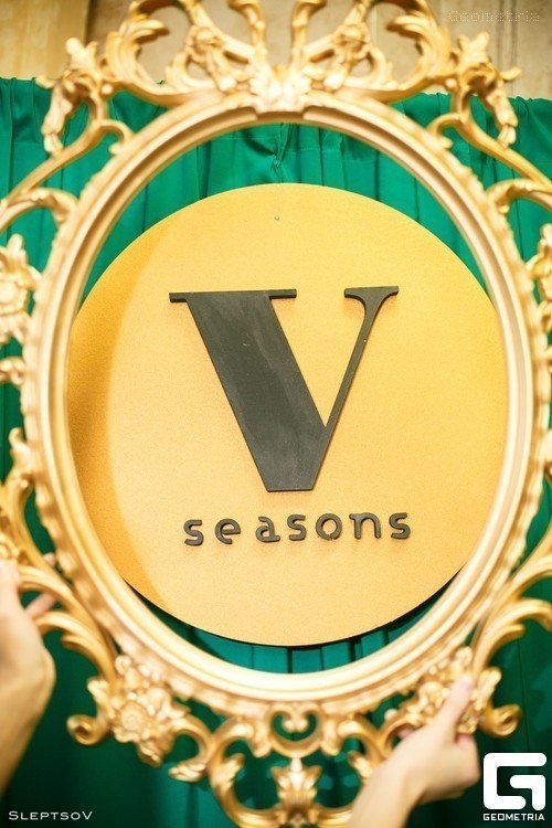 Сезонная вечеринка fall-winter "V-seasons 2014"