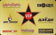 Карта мегаполис vip