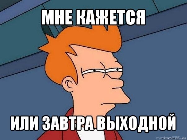 В выходные есть куда выбраться из дома