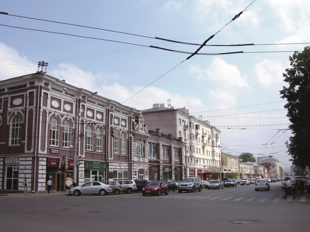 Уфимские Фото Улицы