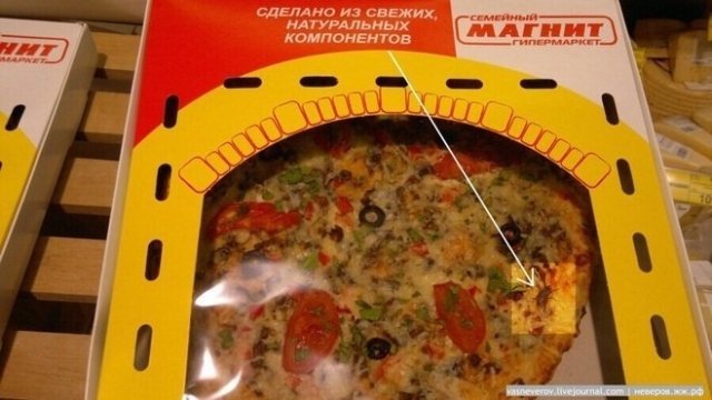 В «Магните» делают упор на корейскую кухню
