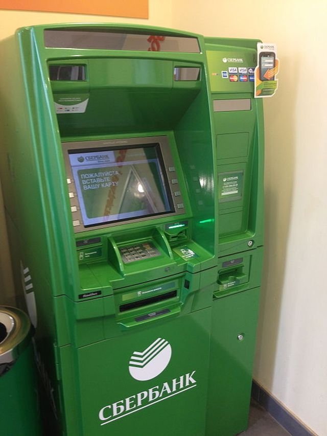 Сбербанк установит банкоматы-обменники валют
