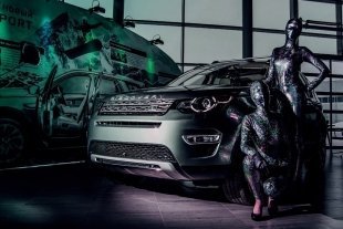 В автосалоне "Восток Моторс Югра" состоялся закрытый показ нового Discovery Sport