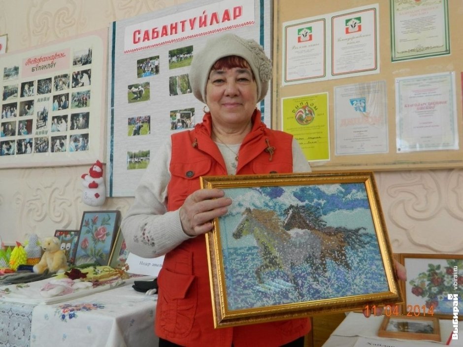 Роза Сахаватова