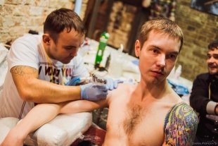 Ural Tattoo Fest