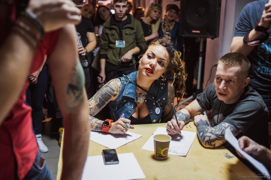 Ural Tattoo Fest