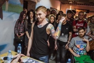 Ural Tattoo Fest