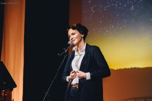 Ах Астахова