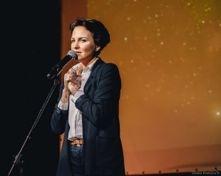 Ах Астахова