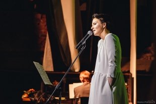 Ах Астахова