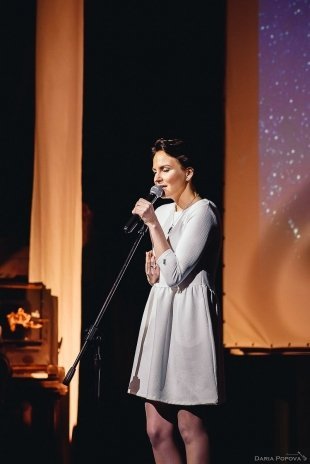 Ах Астахова
