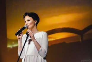 Ах Астахова